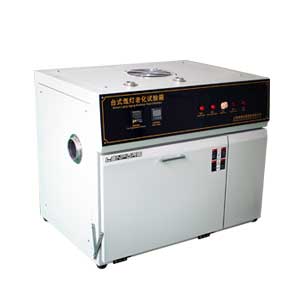 臺式氙燈老化試驗(yàn)箱|小型